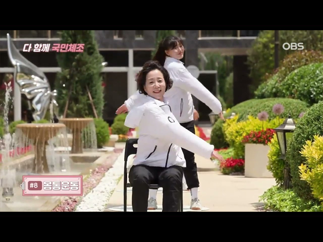 홍보영상